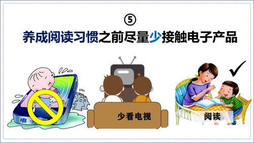 儿童注意力分散(幼儿注意力分散的原因及解决方法)