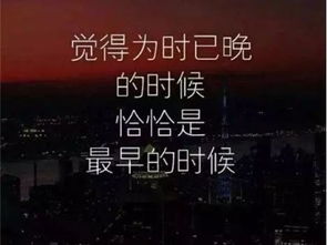 教师节老师反倒送了家长们一份大礼,我拿什么感谢您亲爱的老师