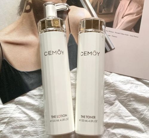 cemoy水乳成分表cemoy水乳孕妇可以用吗  第1张