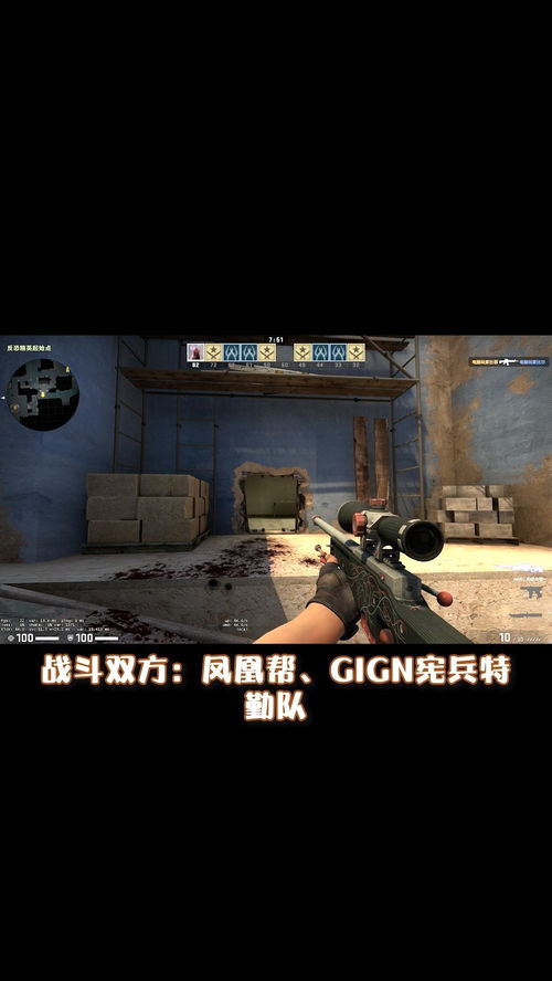 CSGO中的折叠刀手感如何 