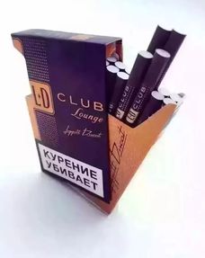 云霄香烟直销批发，一手货源价格透明，品质保证 - 1 - 635香烟网