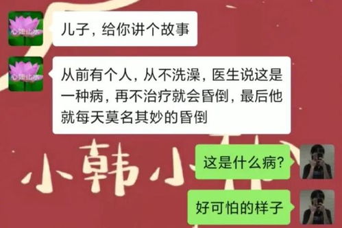 趣图笑话 这就是外卖会火的原因