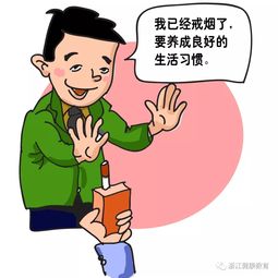 爸爸,我恨你 8岁女孩肺癌晚期,原因竟是一直被迫吸烟