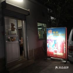 电话,地址,价格,营业时间 顺德区美食 