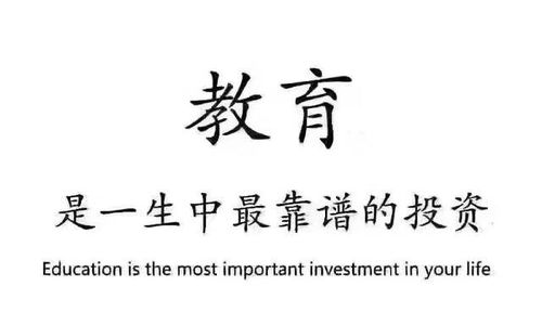 水瓶座 久处不厌,闲谈不烦 从不敷衍,绝不怠慢 事情 时间 文章 