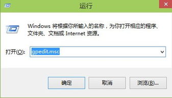 win10ghost安装出错