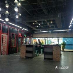 唐山帝豪斯健身老板是谁