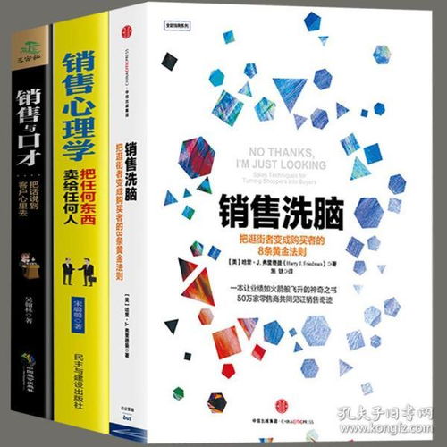 JN江南·(中国)体育官方网站_营销总监年度工作总结汇报怎么做？实用方案迅速提高您的汇报能力(图12)