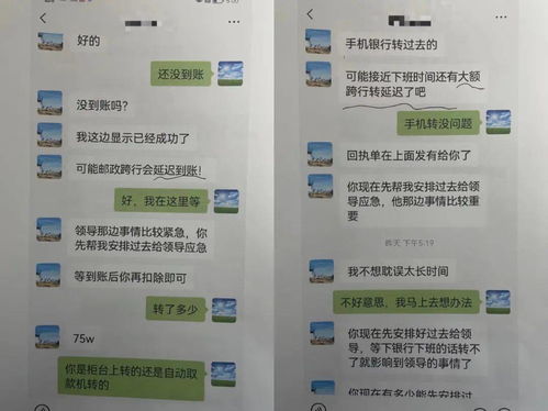 撤单后资金没到账会有什么影响吗