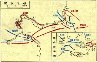 淝水之战 搜狗百科 