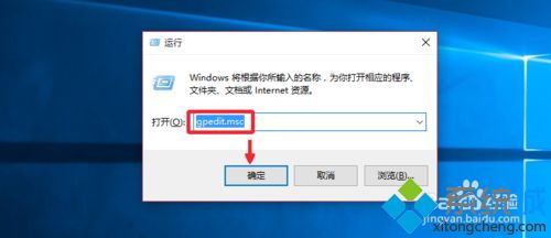 win10网络速度怎么设置方法