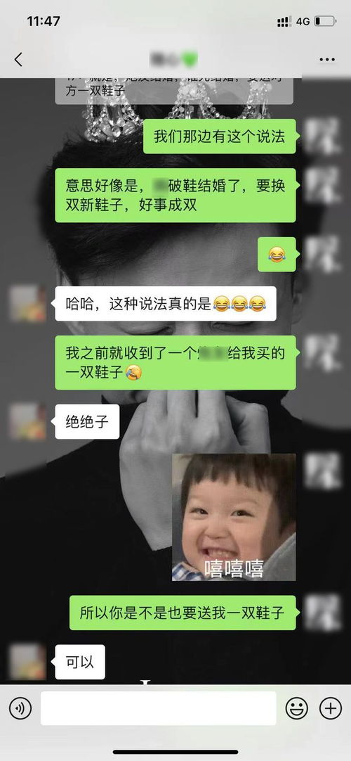 姻缘八字合婚主要看什么