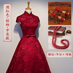 敬酒服新娘春季短款结婚新款回门服红色礼服裙中式订婚礼服女 