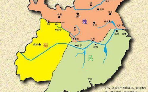 三国子午谷是现在的那条路(三国里的子午谷在今什么地方)