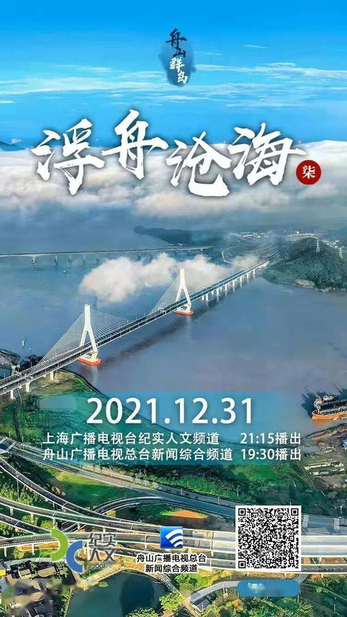 2025年3月适合装修的日子