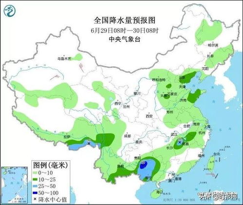 2022年6月29日 星期三 新闻早班车