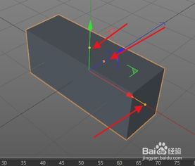 c4d投射绘制怎么用(c4d标签xpresso有什么用)