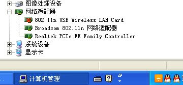 小度wifi自动掉线自动重启,一直这样怎么解决 