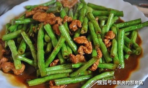 豆角炒肉,豆角有人焯水有人直接炒 大厨 都不对,难怪不好吃