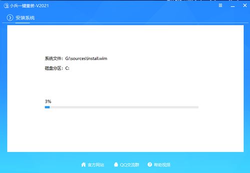 win11dev可以升级正式版吗 CSDN 