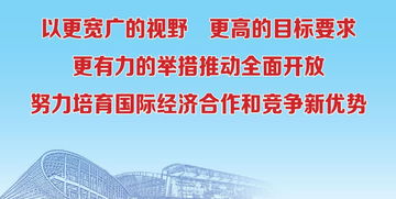 提醒谈话主要内容是什么 ，巡河工作落实提醒谈话内容