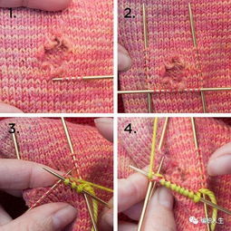 毛衣破洞怎么办 4种简单实用的修补办法一次教会你 附视频