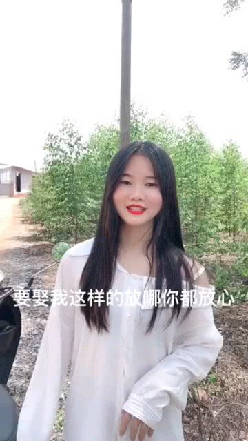 娶老婆不要取漂亮的 