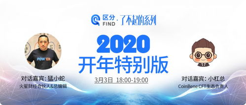 CFT是什么币—cfc是什么币最新情况