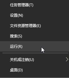 win10系统怎么开机自动开启小键盘