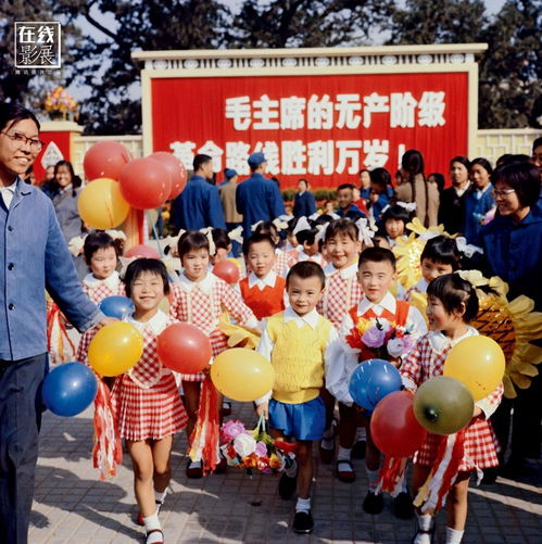 北京五一假期旅游攻略学生