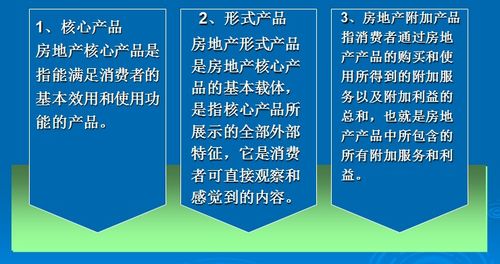 企业现有的采购战略是什么？应当如何改进