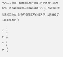 请问中国现在的围棋第一人是谁(2021年围棋赛事*)