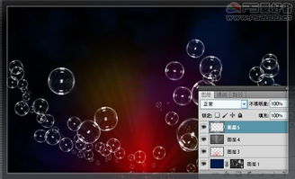 photoshop cs5制作漂亮的泡泡文字 2