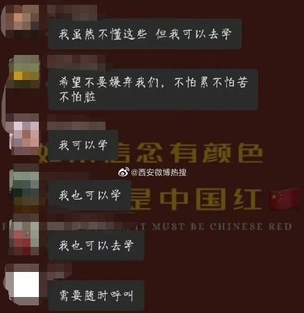 西安37小时新增近百例确诊 传播链以及源头尚不明朗,北京疾控最新提醒