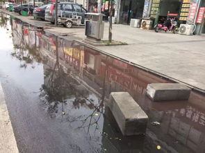 夏邑不下雨这条路上也这么多臭水,咋回事