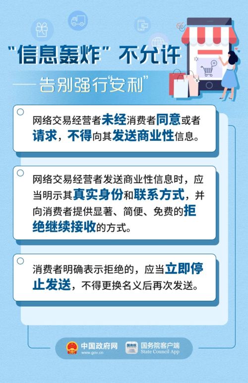 pe钢丝网骨架管生产销售，质量保证，价格优惠！ #哈尔...-JN江南体育