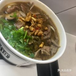 壹面 国际广场店 的牛肉腰花猪肝好不好吃 用户评价口味怎么样 武汉美食牛肉腰花猪肝实拍图片 大众点评 