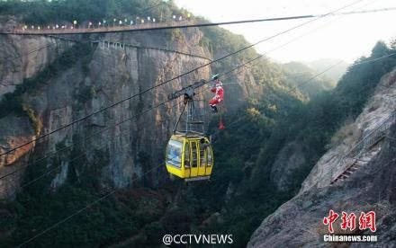 九龙山索道停车场收费标准,九龙山风景区在哪里门票多少钱