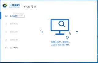 win7怎么升win10需要钱吗