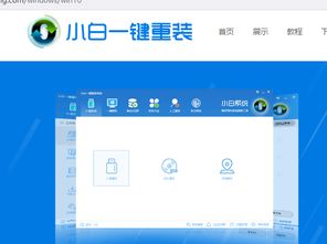 win10进入此电脑