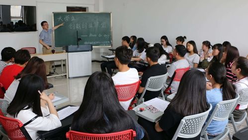 学生在该学院的就业前景如何？