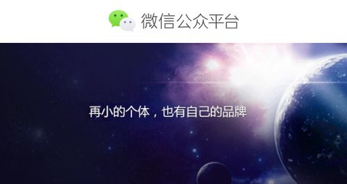 金句文案,自己会说话