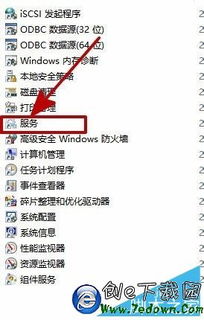 win10关键错误解决不了怎么办