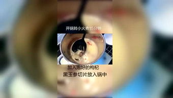 漂亮的张小默的个人频道 