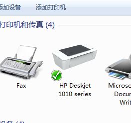 hp1010打印机安装步骤WIN10