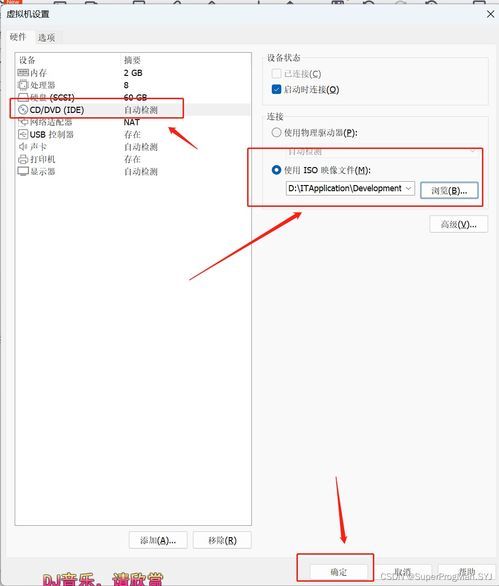 文件查重教程：一步步教您如何操作