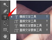 如何用Photoshop软件时,在照片上自动 快速 添加日期 