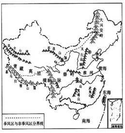 读我国沿北纬32 0 地形剖面图和中国地形图,完成以下要求 17分 我国沿北纬32 0 地形剖面图 1 