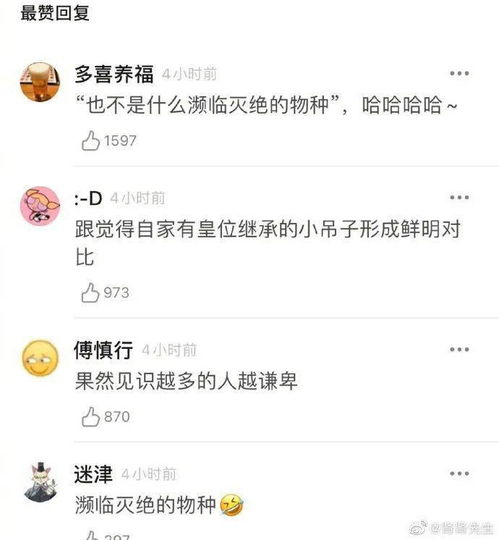 岛外拆迁没有你们想得那么多钱,大多数普通人也就百来万加五六套房