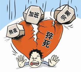 为什么人高度紧张的阶段不容易生病,一闲下来就容易生病 